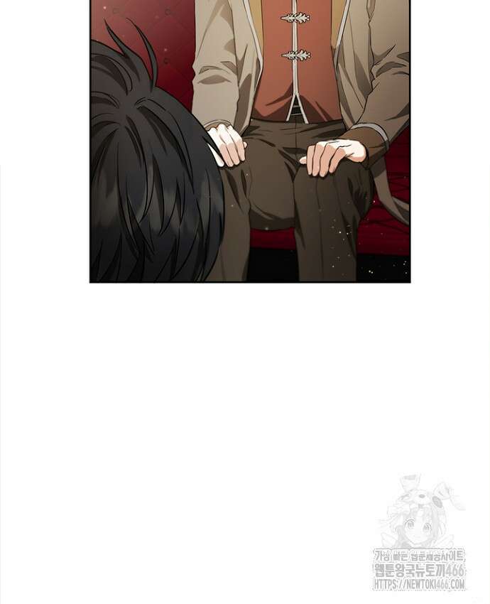 공녀님의 이중생활 120화 12