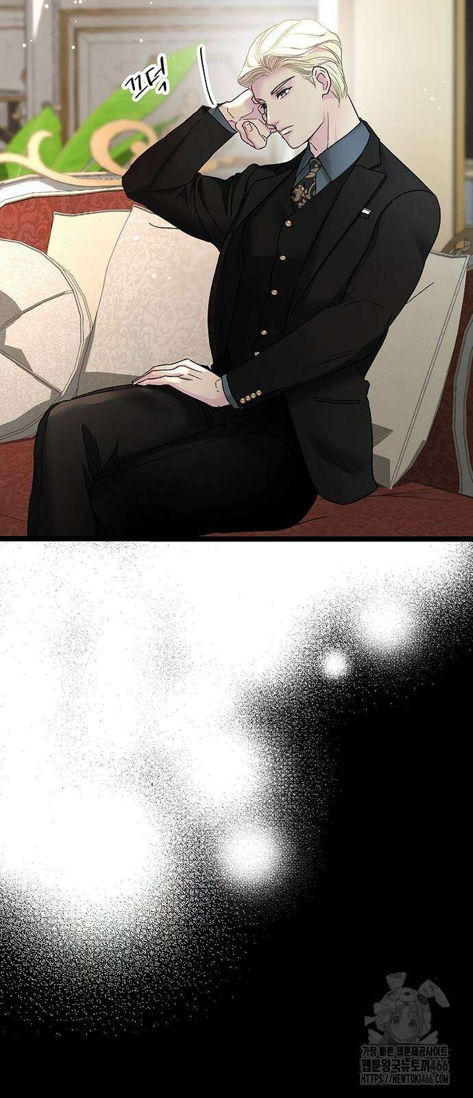 문제적 왕자님 102화 7