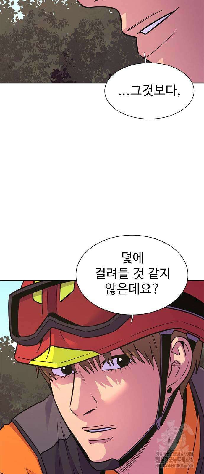 1초 시즌3 16화 15