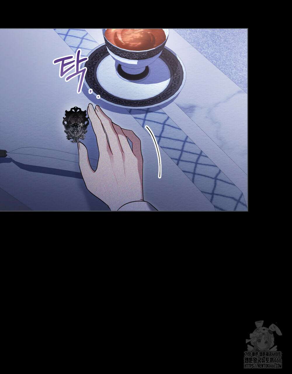 황녀의 침실 인형  32화 70