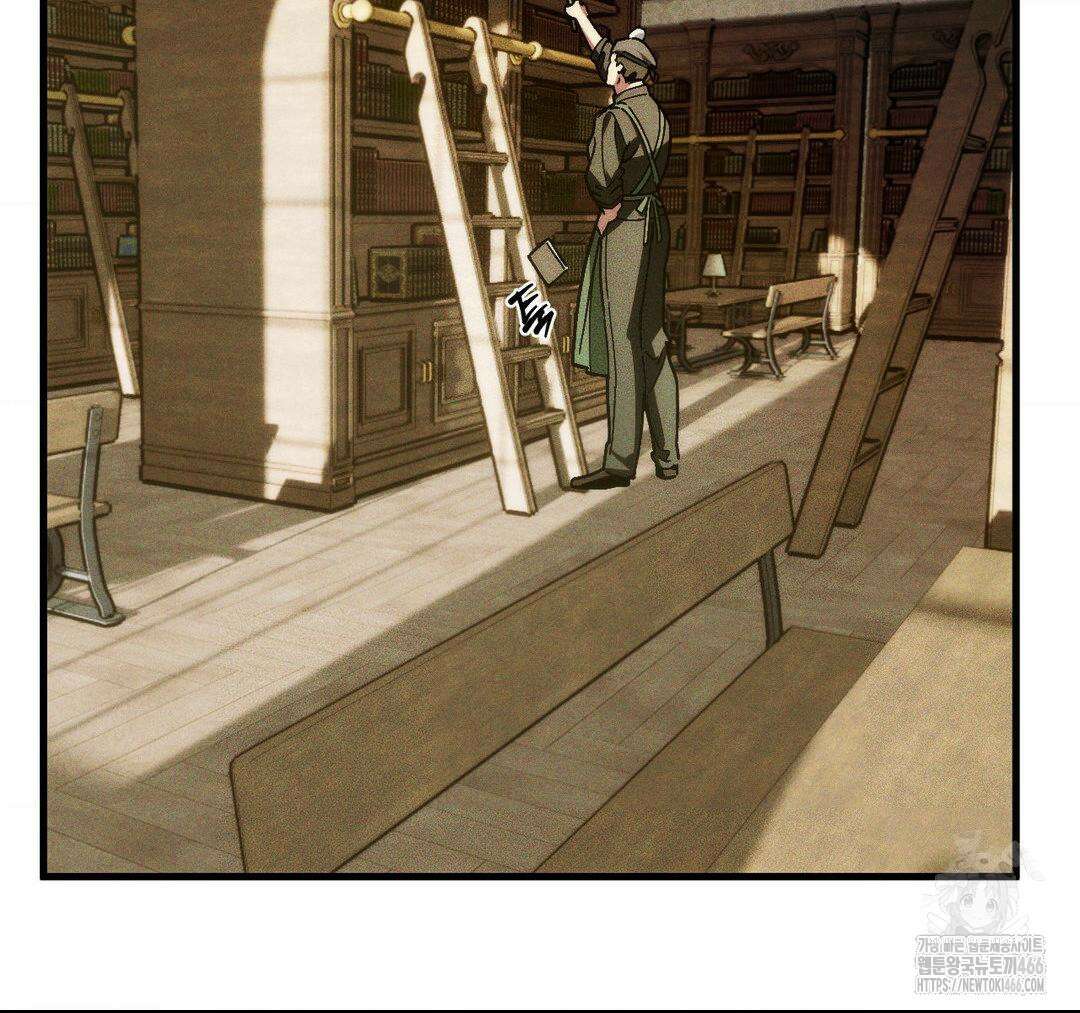 제물남편 10화 2