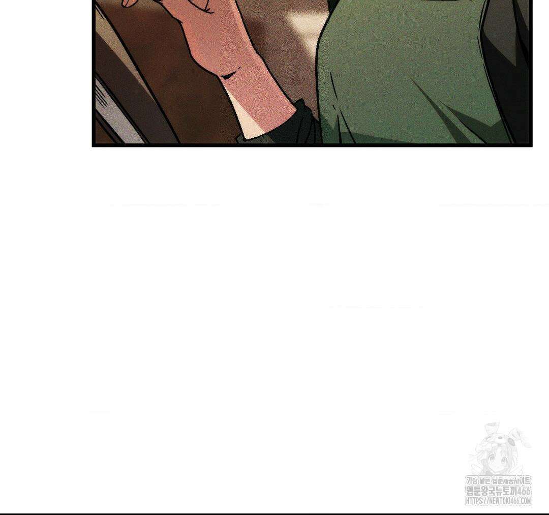 제물남편 10화 8