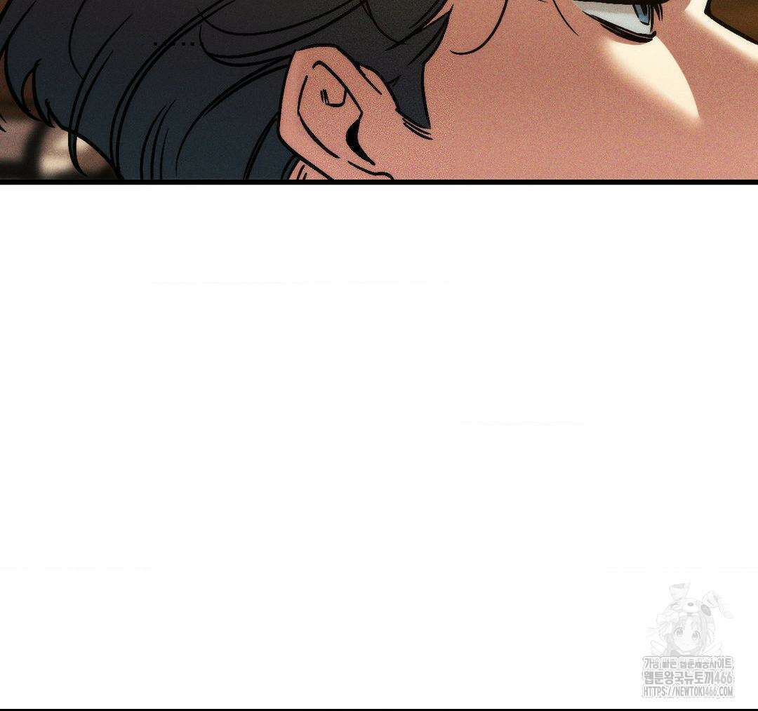 제물남편 10화 18