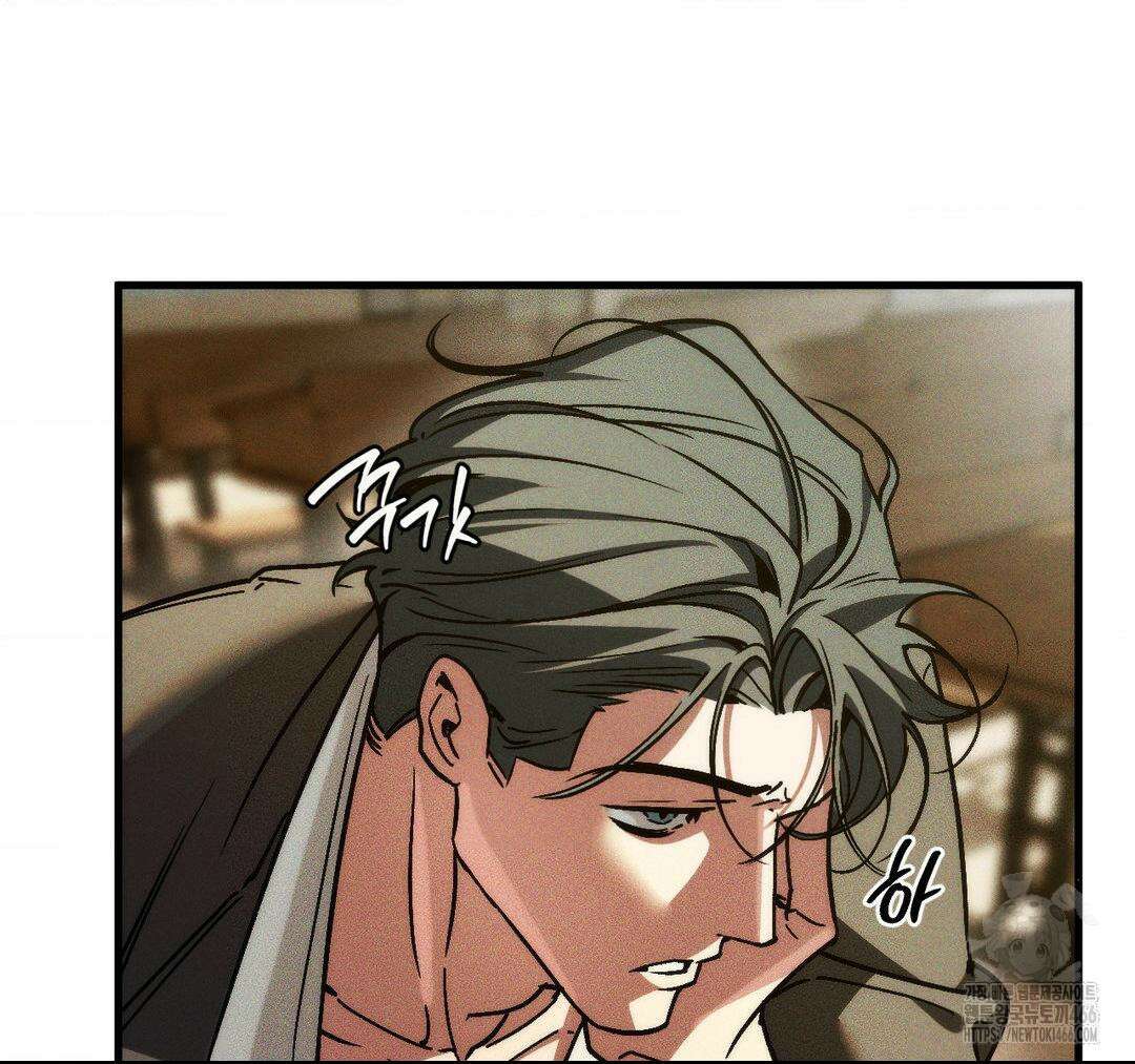 제물남편 10화 22
