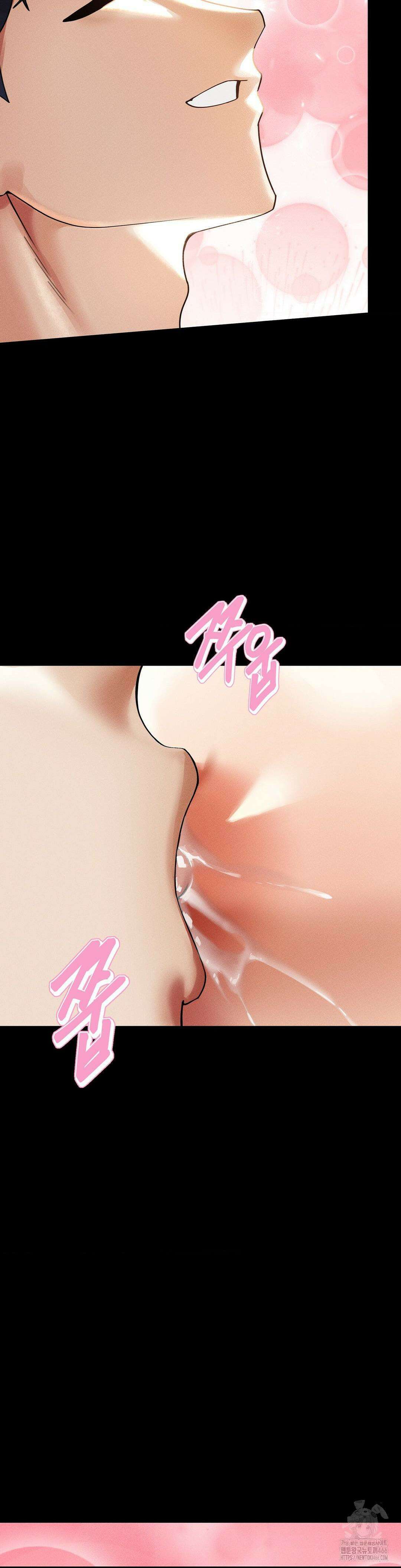 성 전문 사립명문대학교, 육구대 16화 2