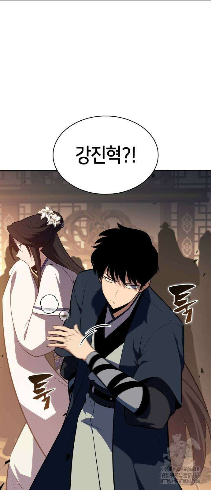 나 혼자 만렙 뉴비 188화 2