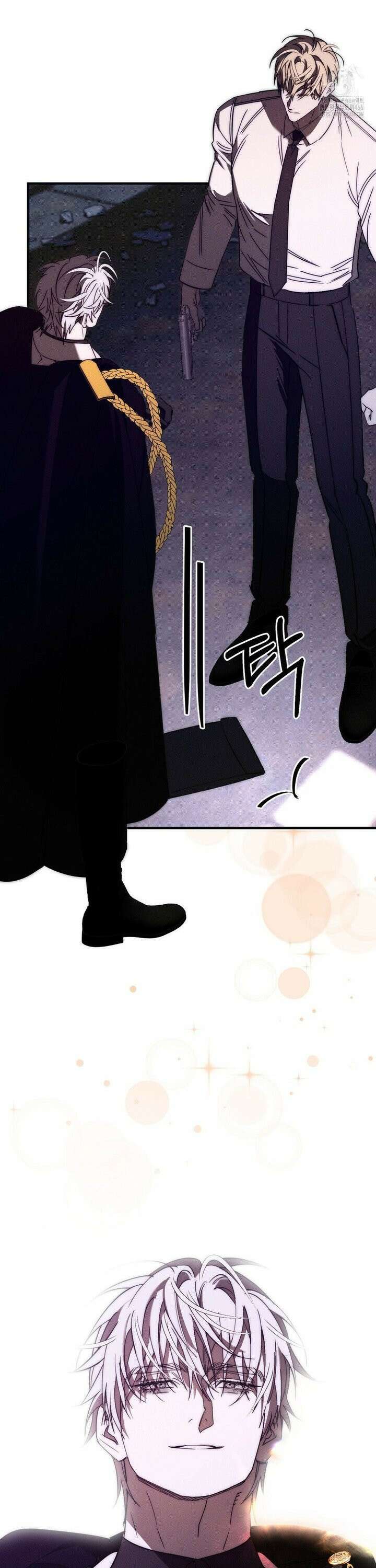 타임 포 유 9화 17