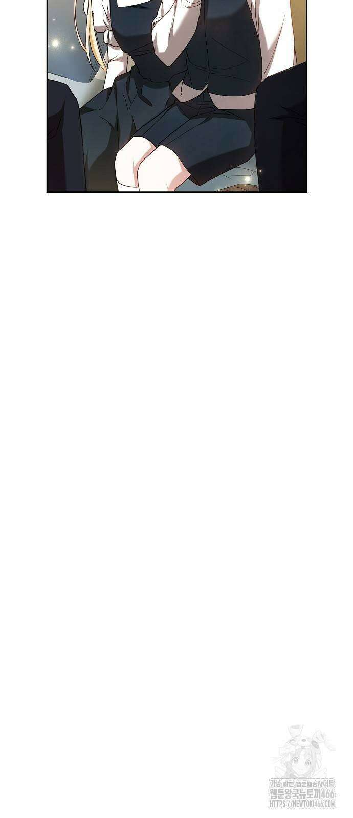 흑요석의 신부 79화 15