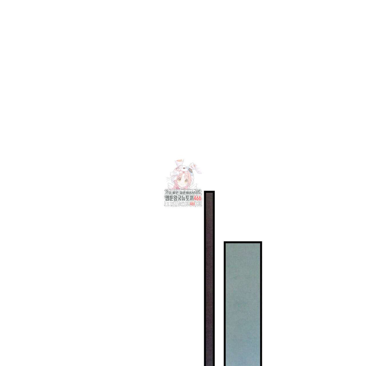 펀치 드렁크 러브 79화 1