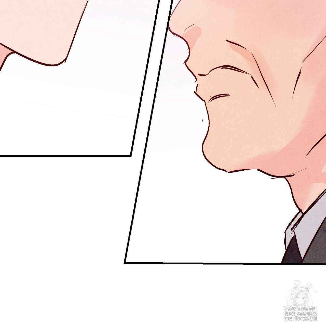 펀치 드렁크 러브 79화 21