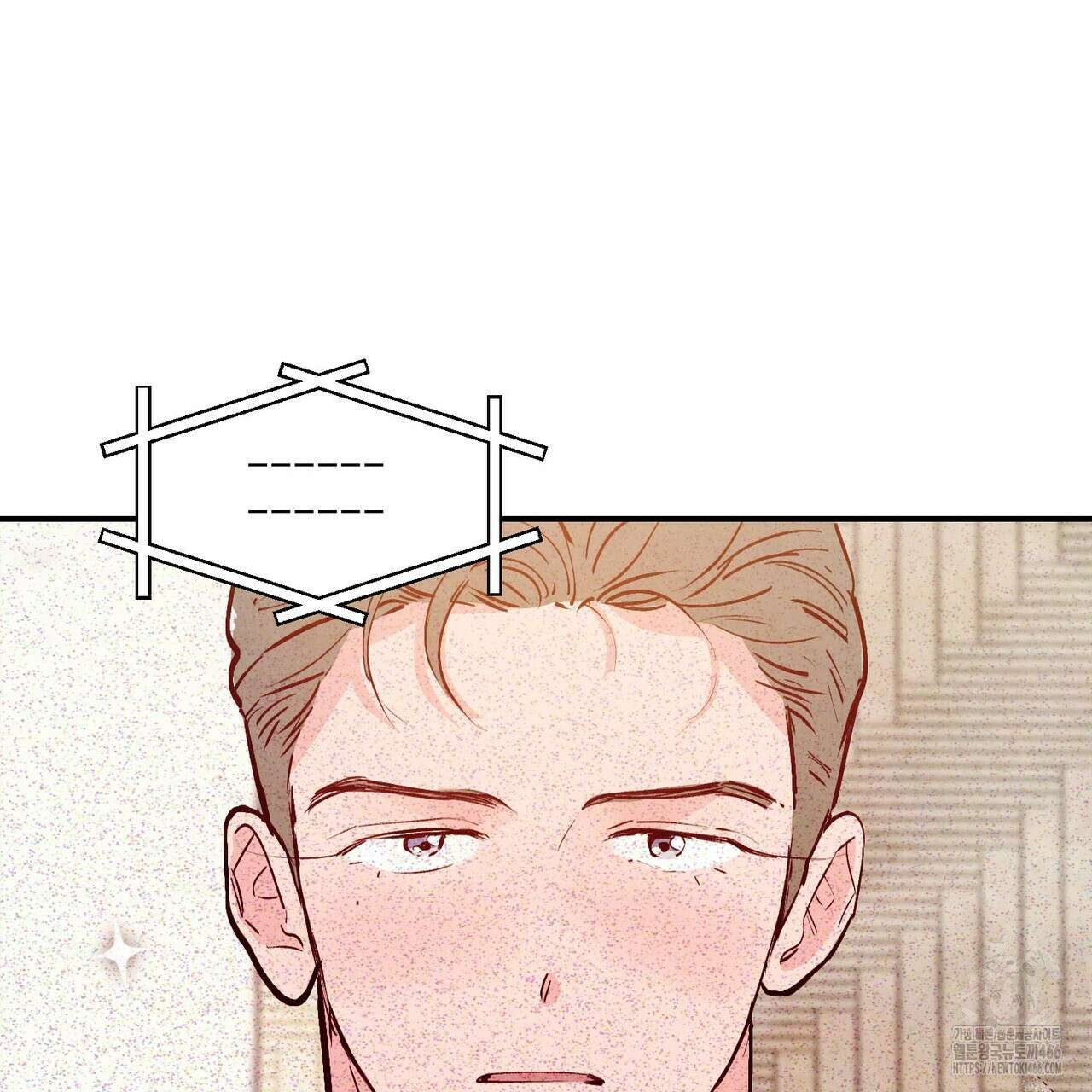 펀치 드렁크 러브 79화 56