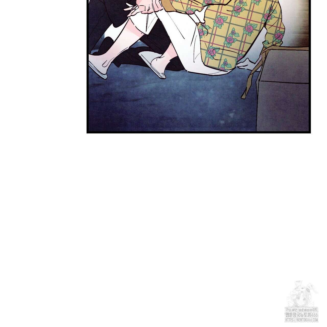 펀치 드렁크 러브 79화 84