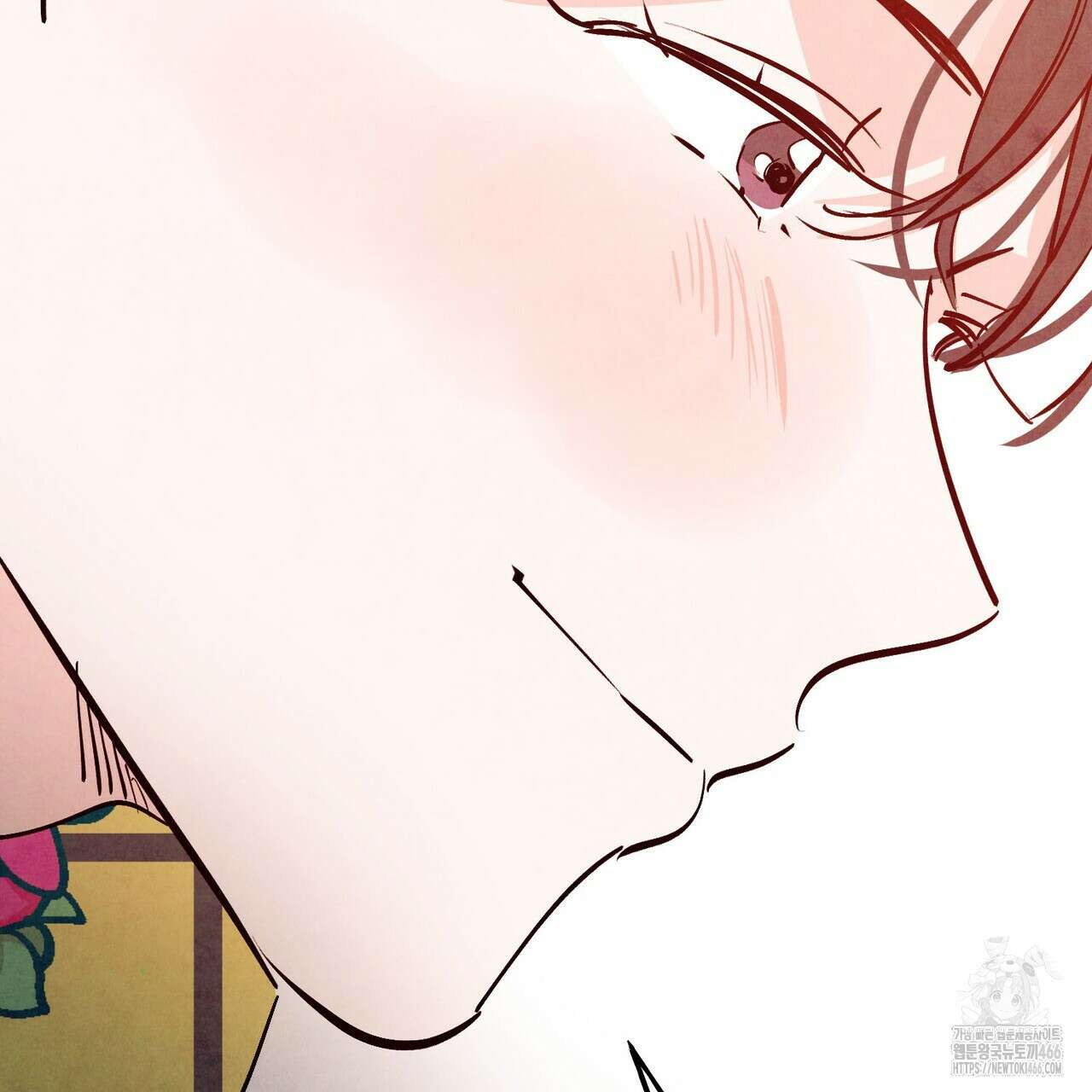 펀치 드렁크 러브 79화 102