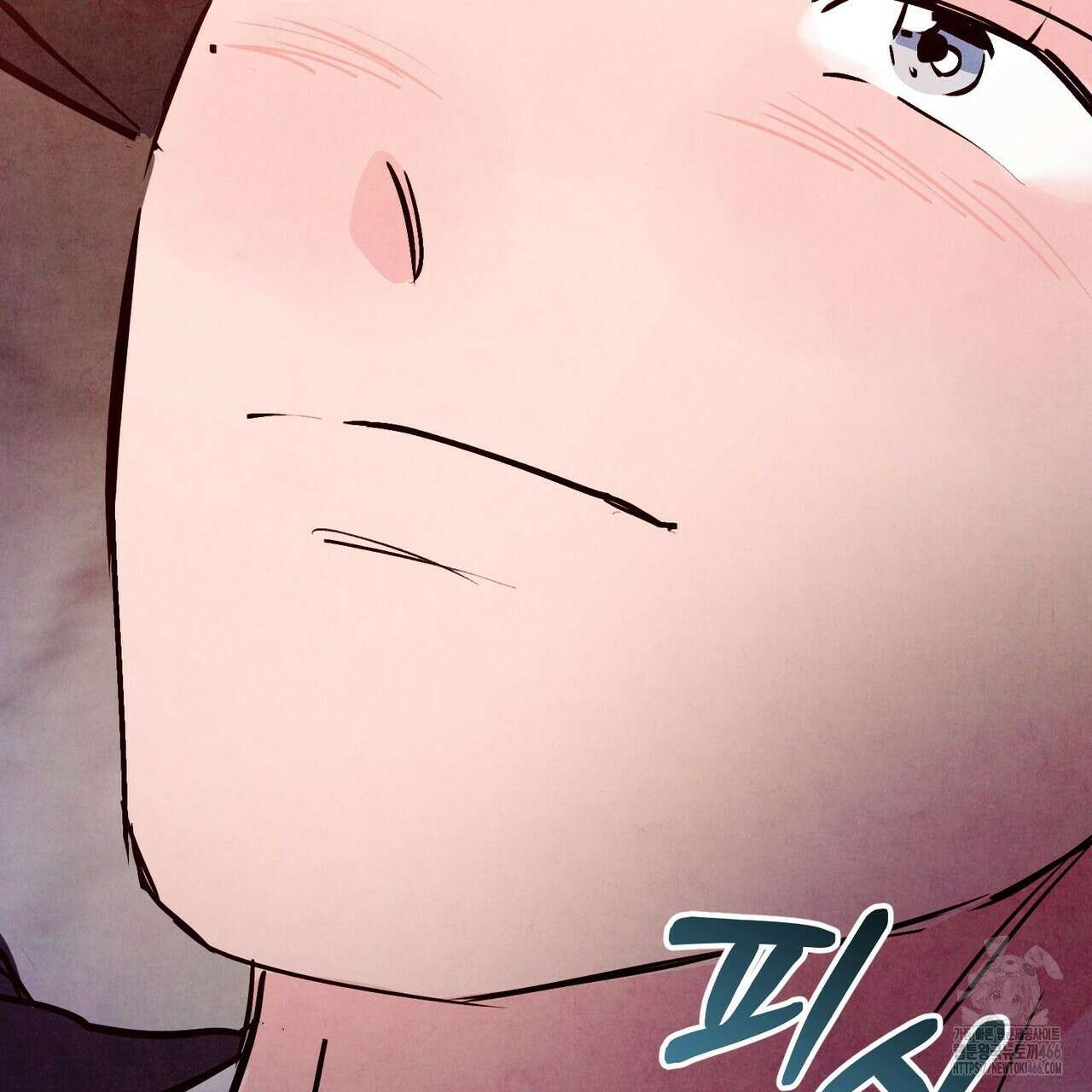 펀치 드렁크 러브 79화 104