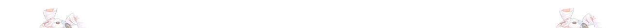 펀치 드렁크 러브 79화 158