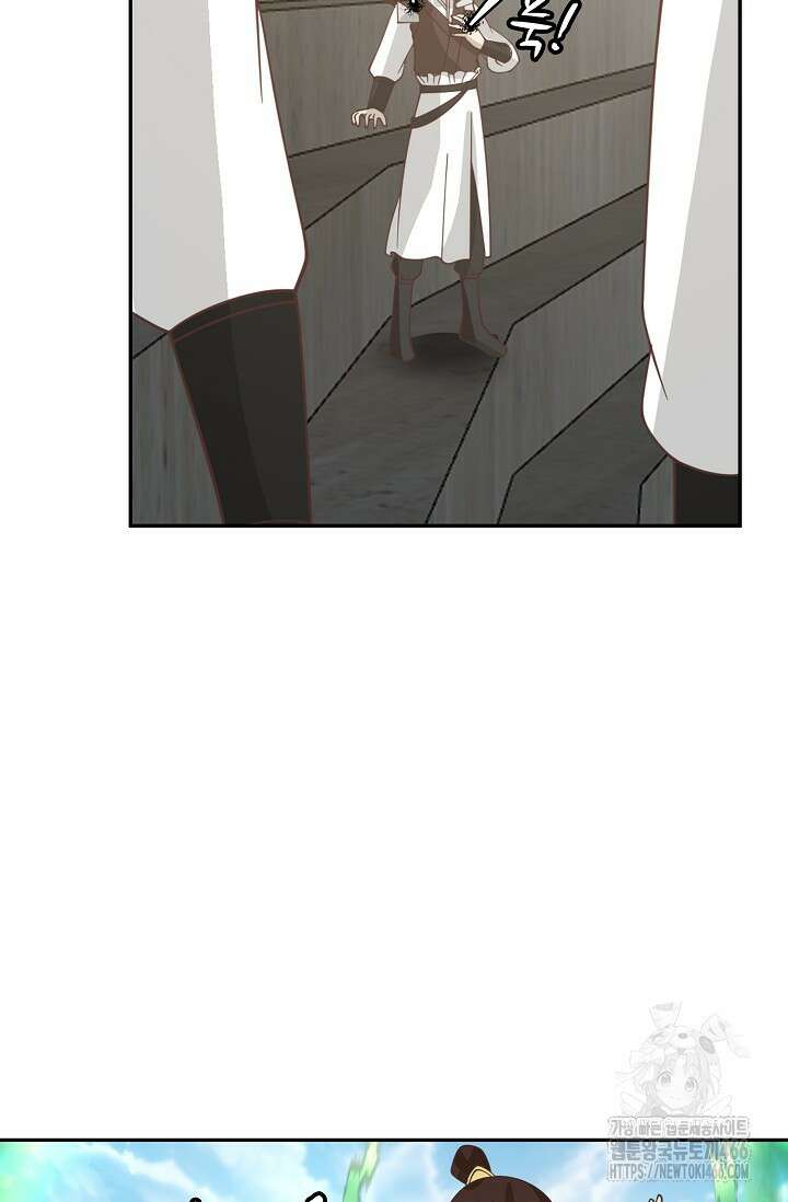 무련전봉 1465화 44