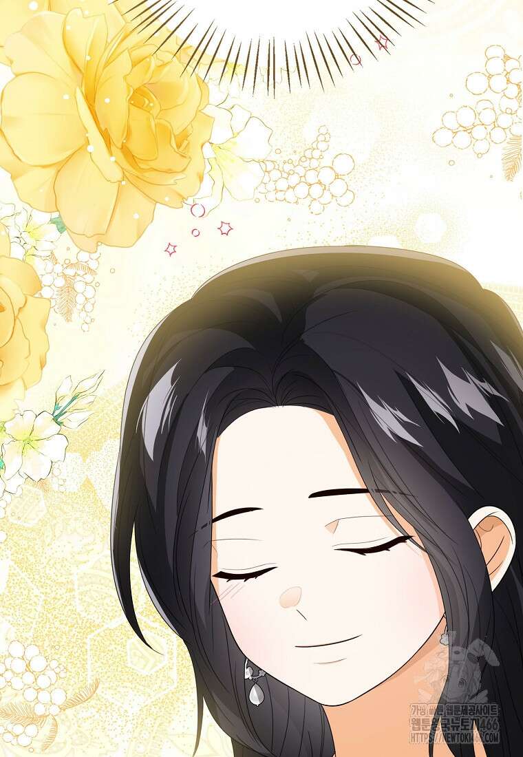 상태창 보는 아기 황녀님 126화 5