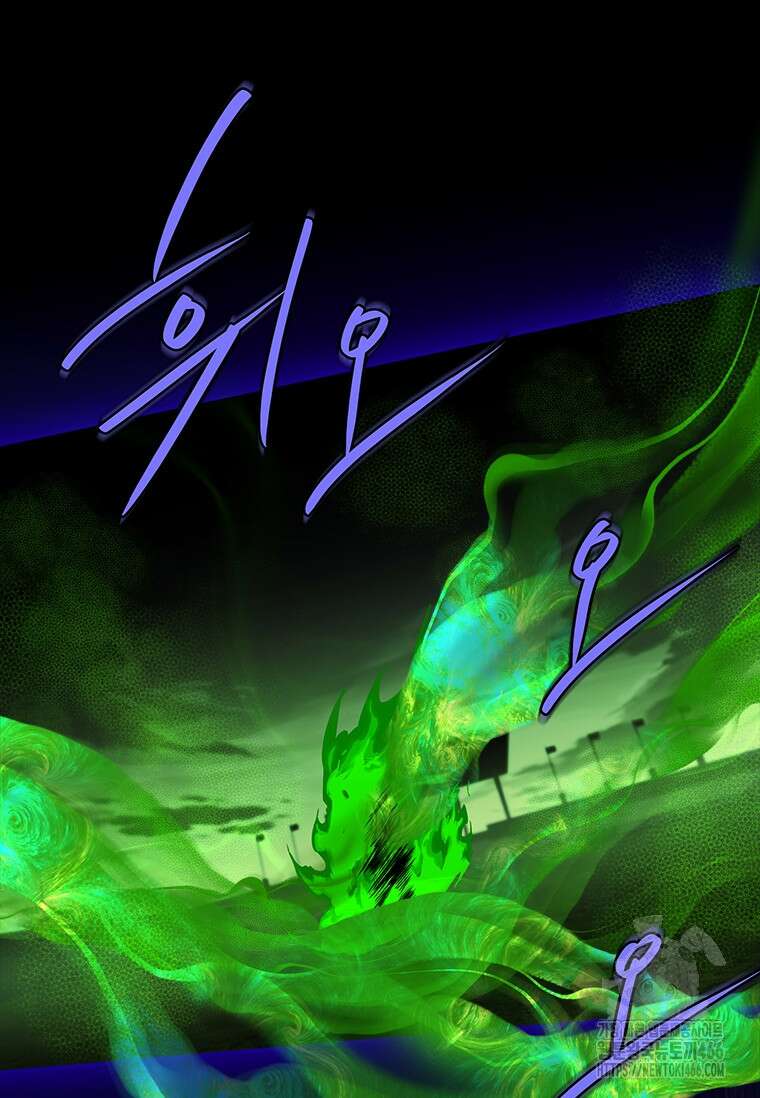 전설급 영웅은 아카데미 우등생 22화 127