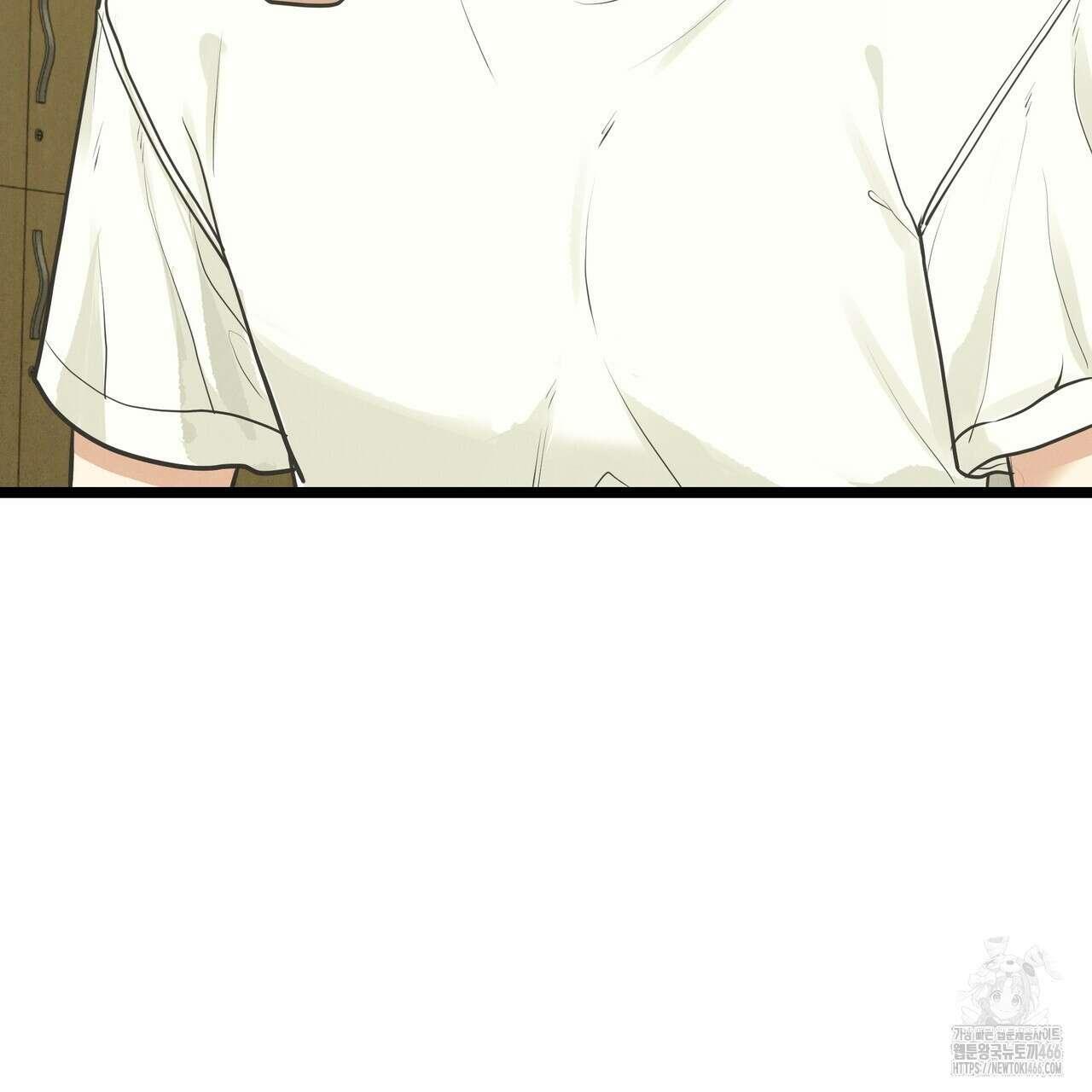 옆집 형 36화 4
