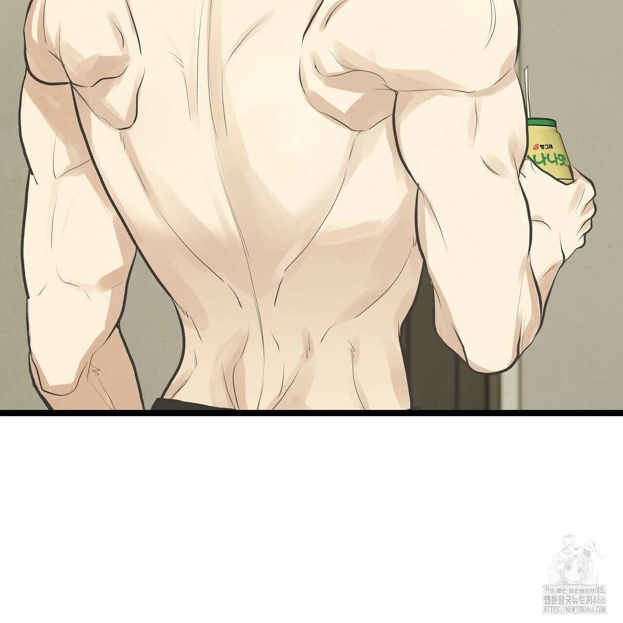 옆집 형 36화 22