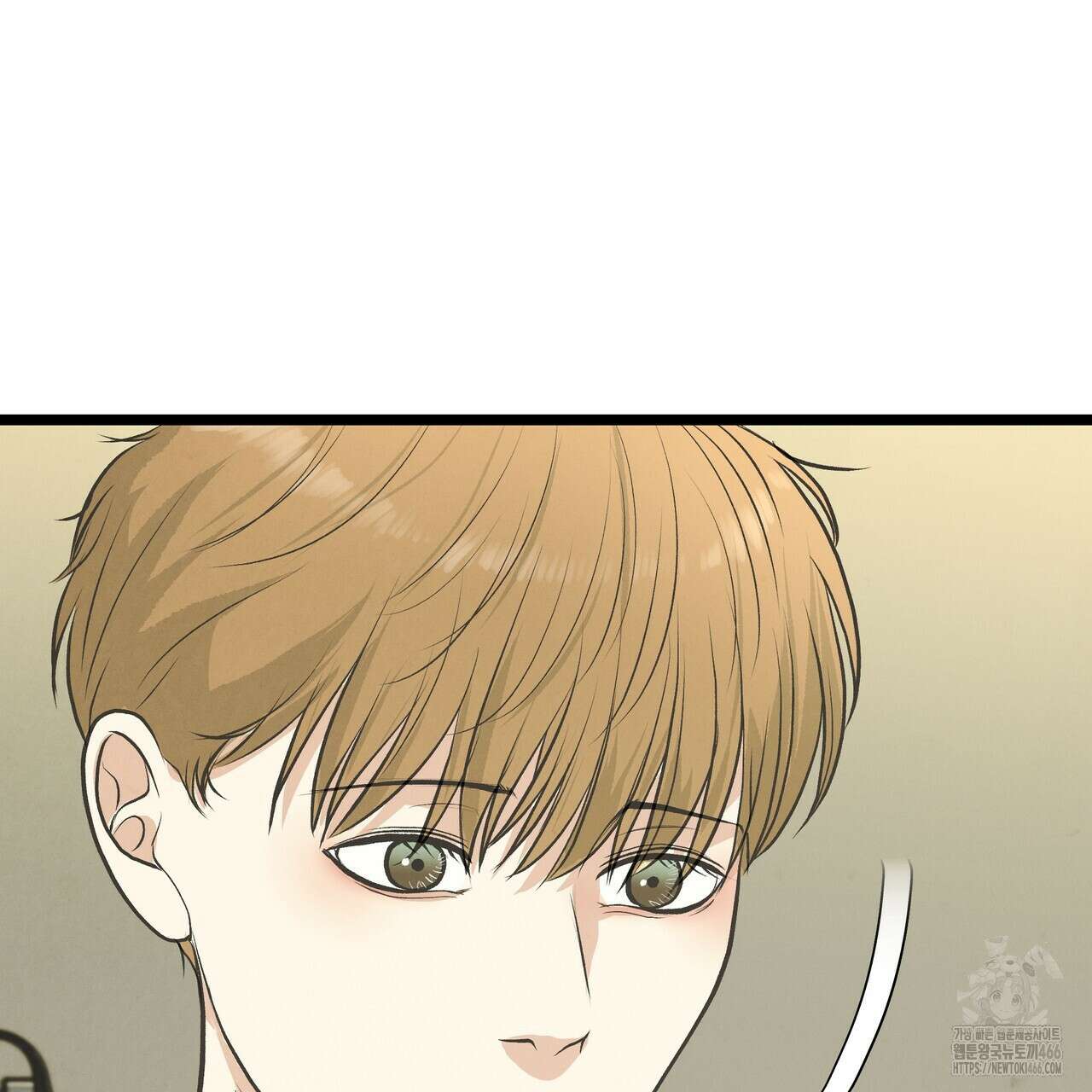 옆집 형 36화 31