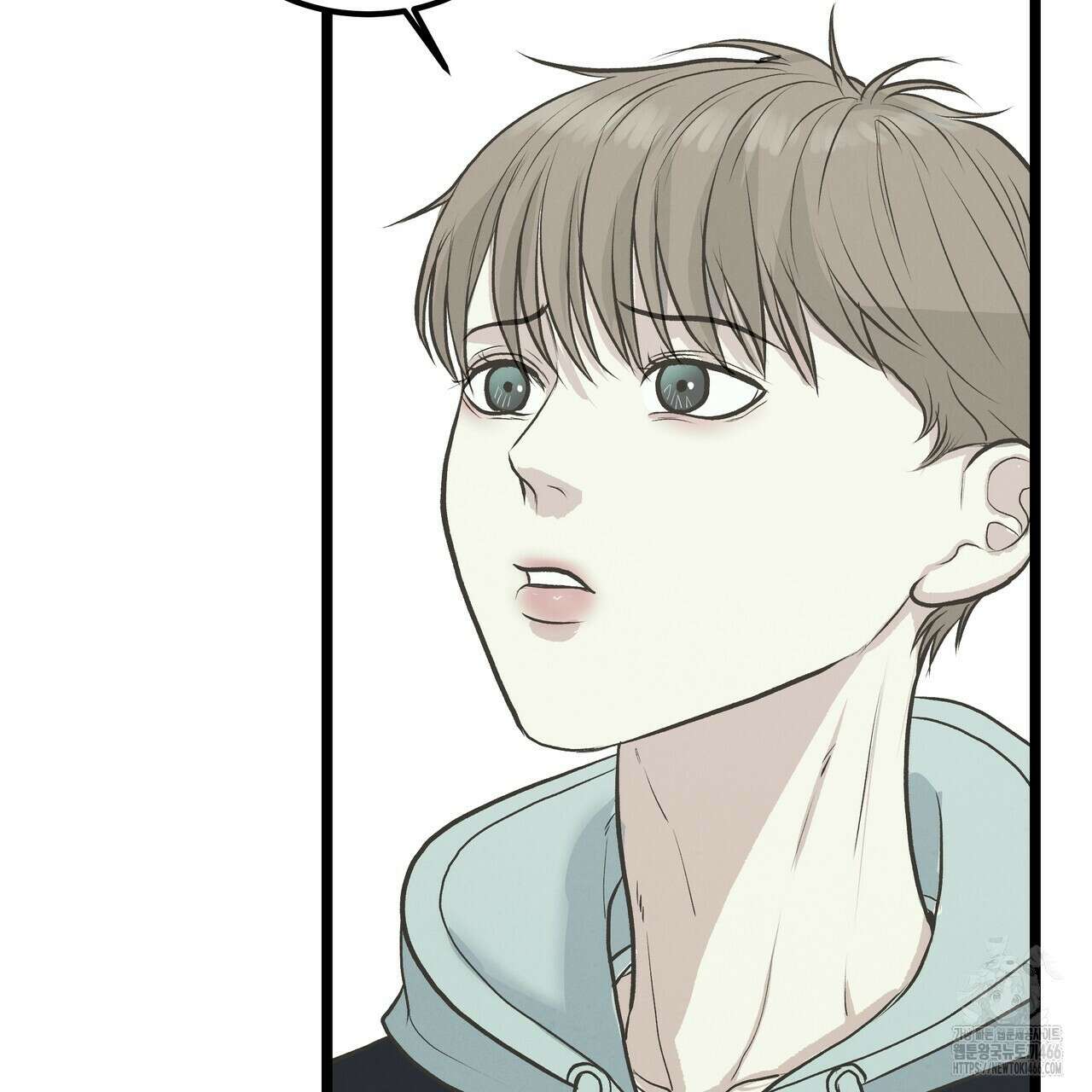 옆집 형 36화 53