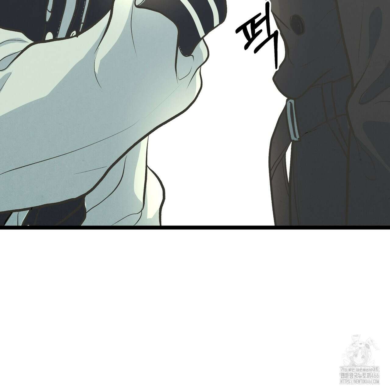옆집 형 36화 70