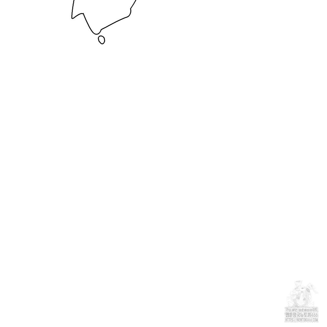 옆집 형 36화 74