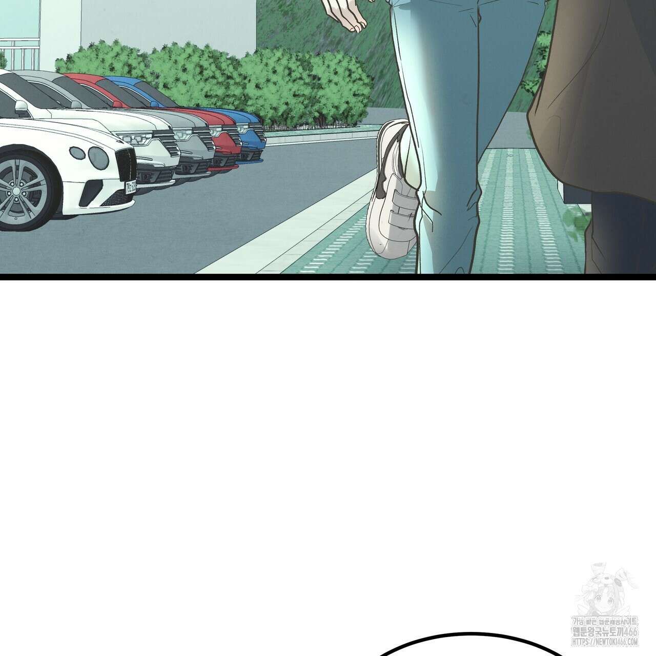 옆집 형 36화 78