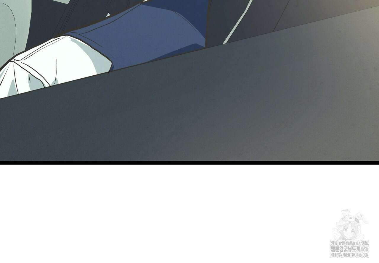 옆집 형 36화 80