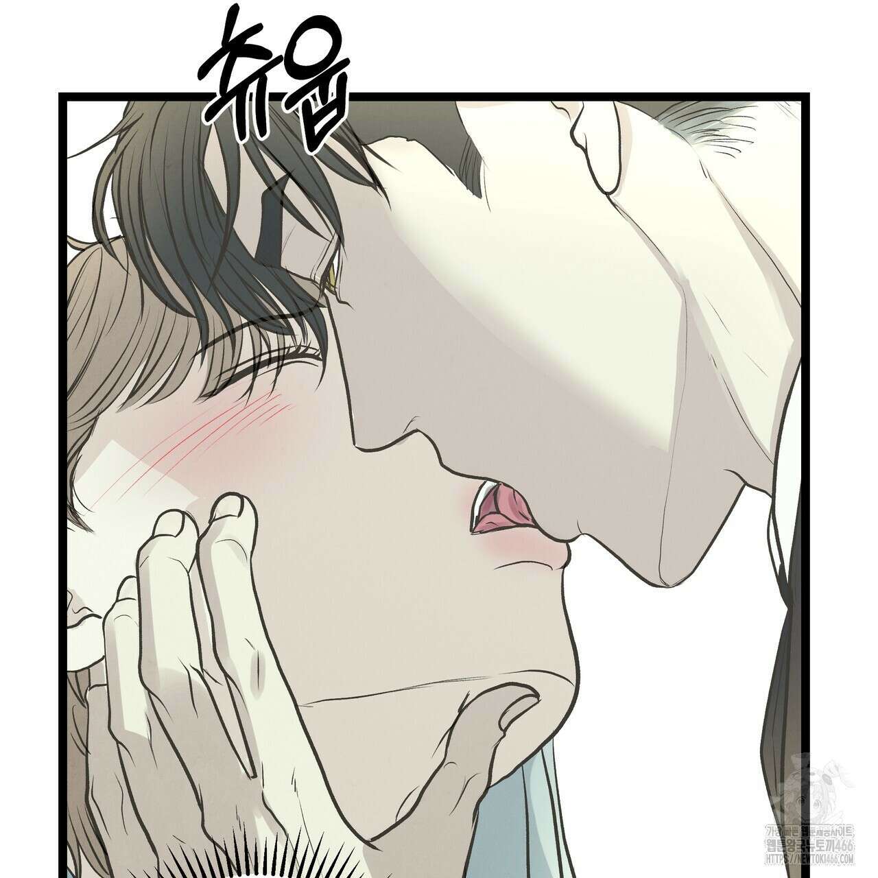 옆집 형 36화 109