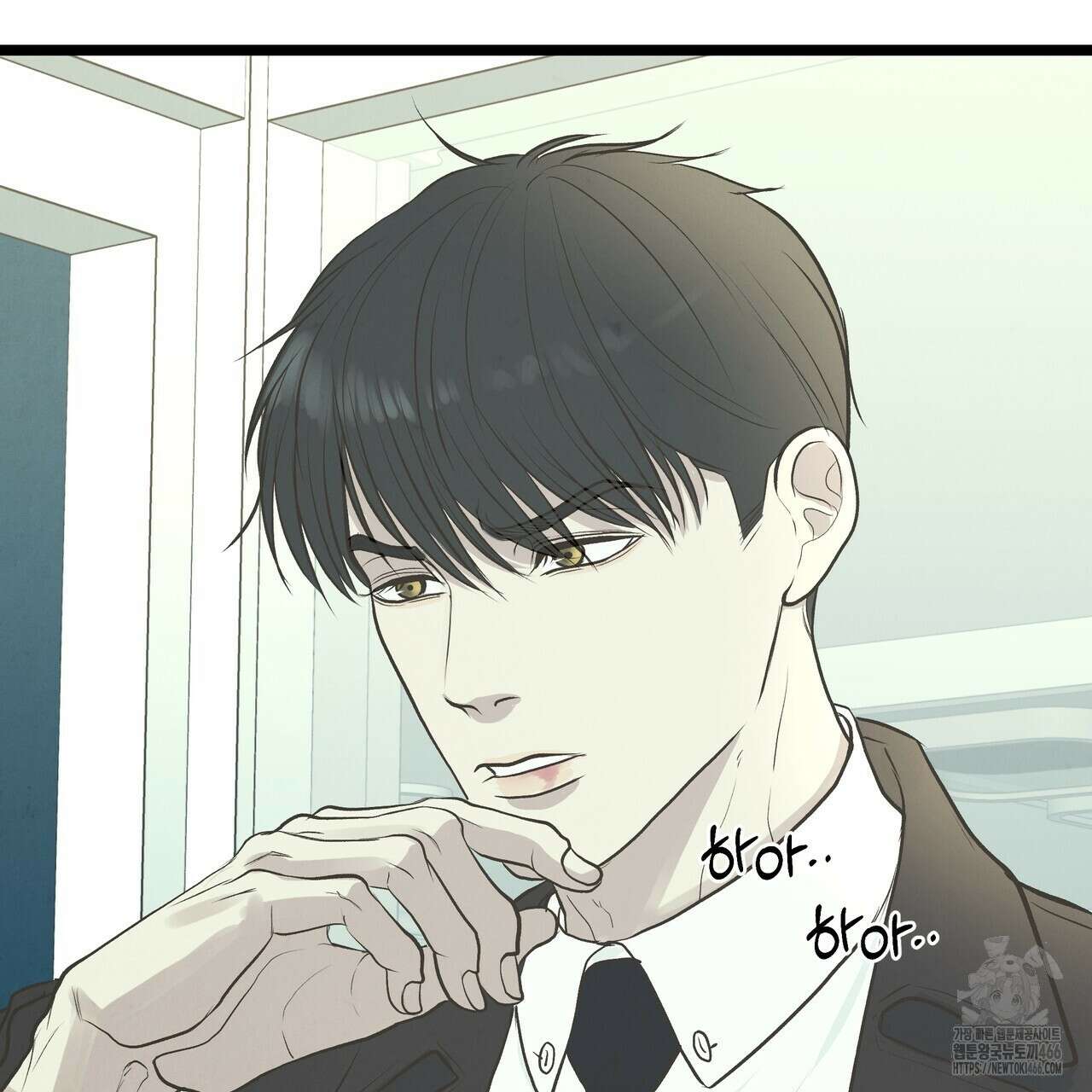 옆집 형 36화 119