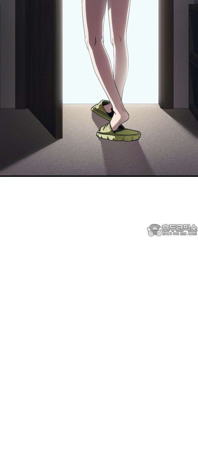 러스트 15화 - 경찰서에서 형사를 죽여? 33