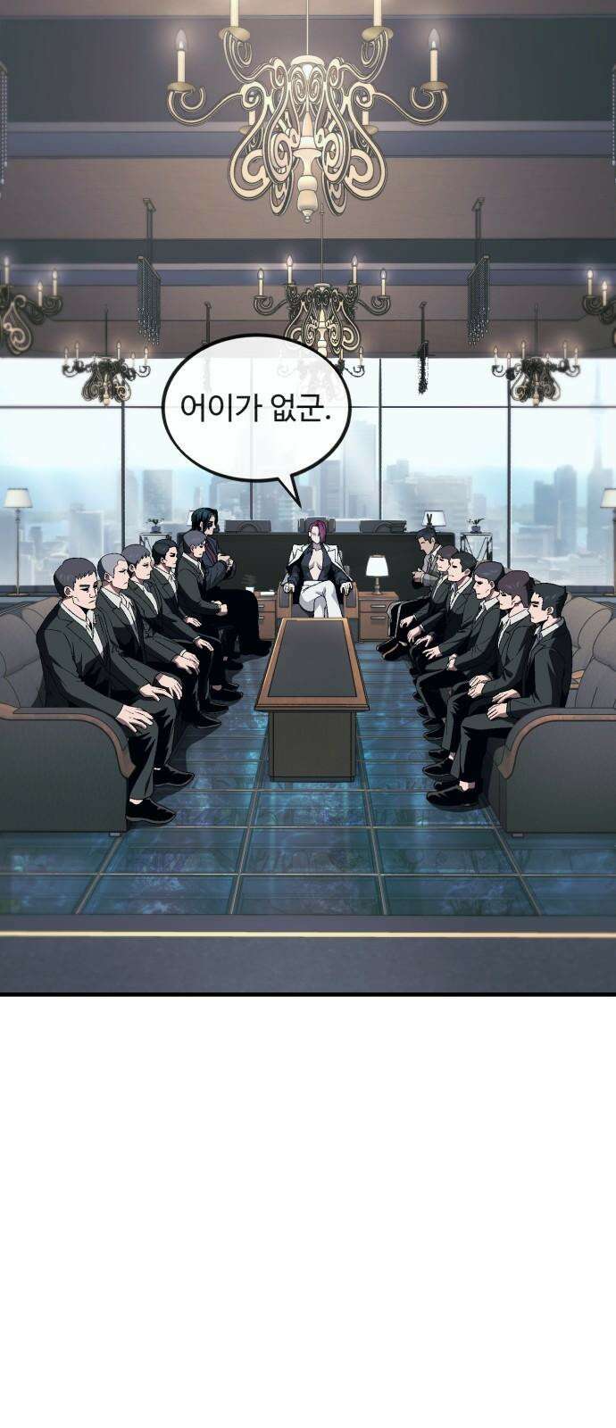 러스트 15화 - 경찰서에서 형사를 죽여? 56