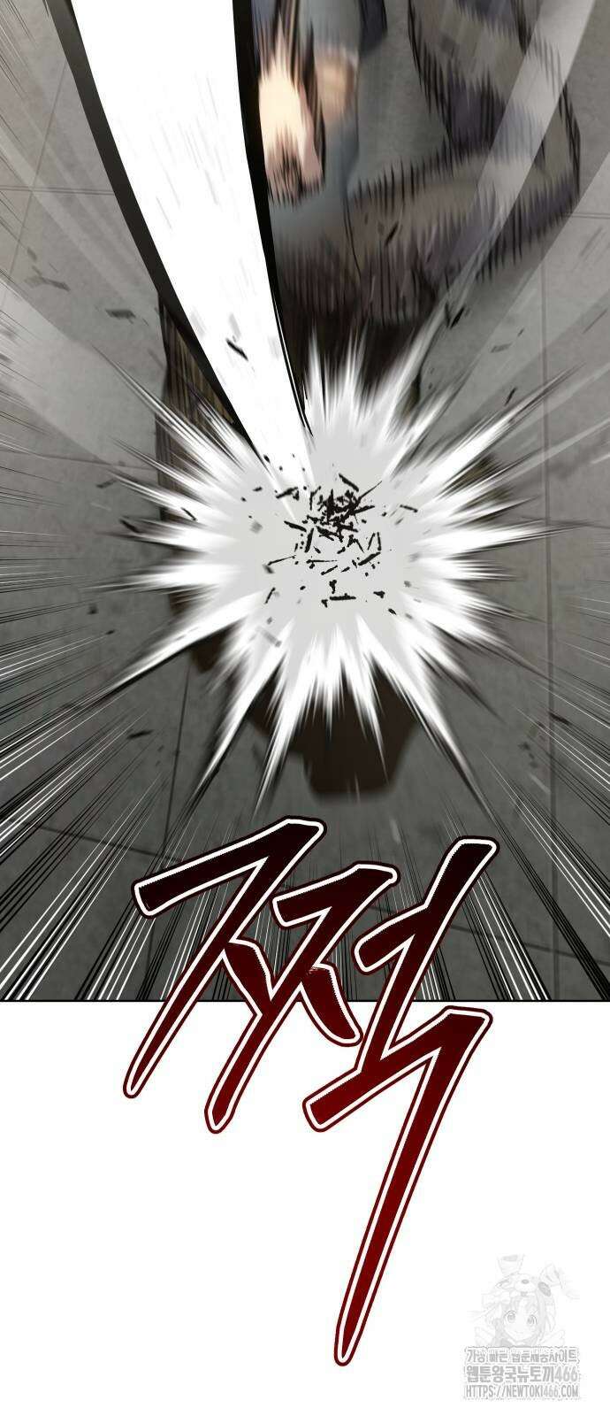 소년법칙 34화 109