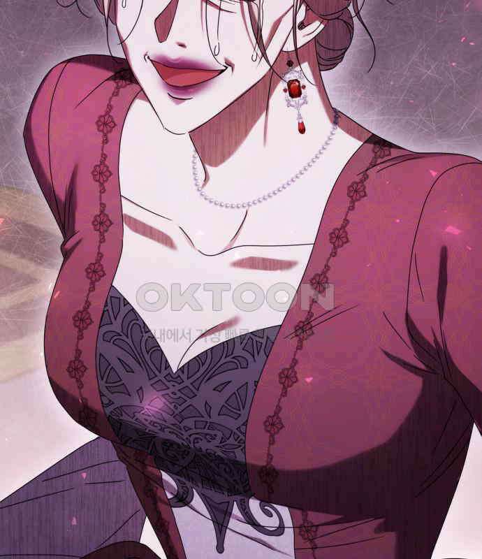 복수의 잔은 당신의 손에 50화 [시즌1 마지막 화] 141