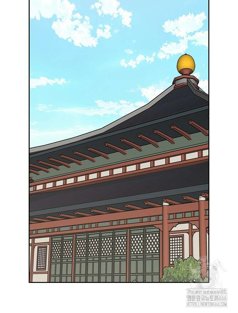 불패검선 248화(본편완결) 27