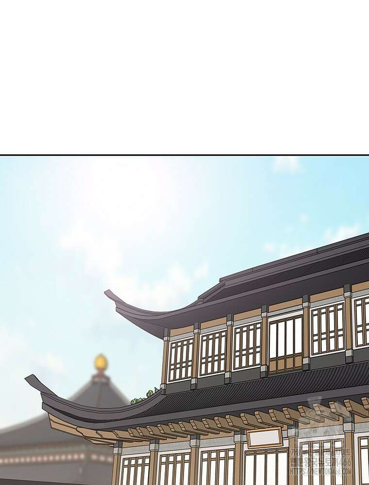 불패검선 248화(본편완결) 34
