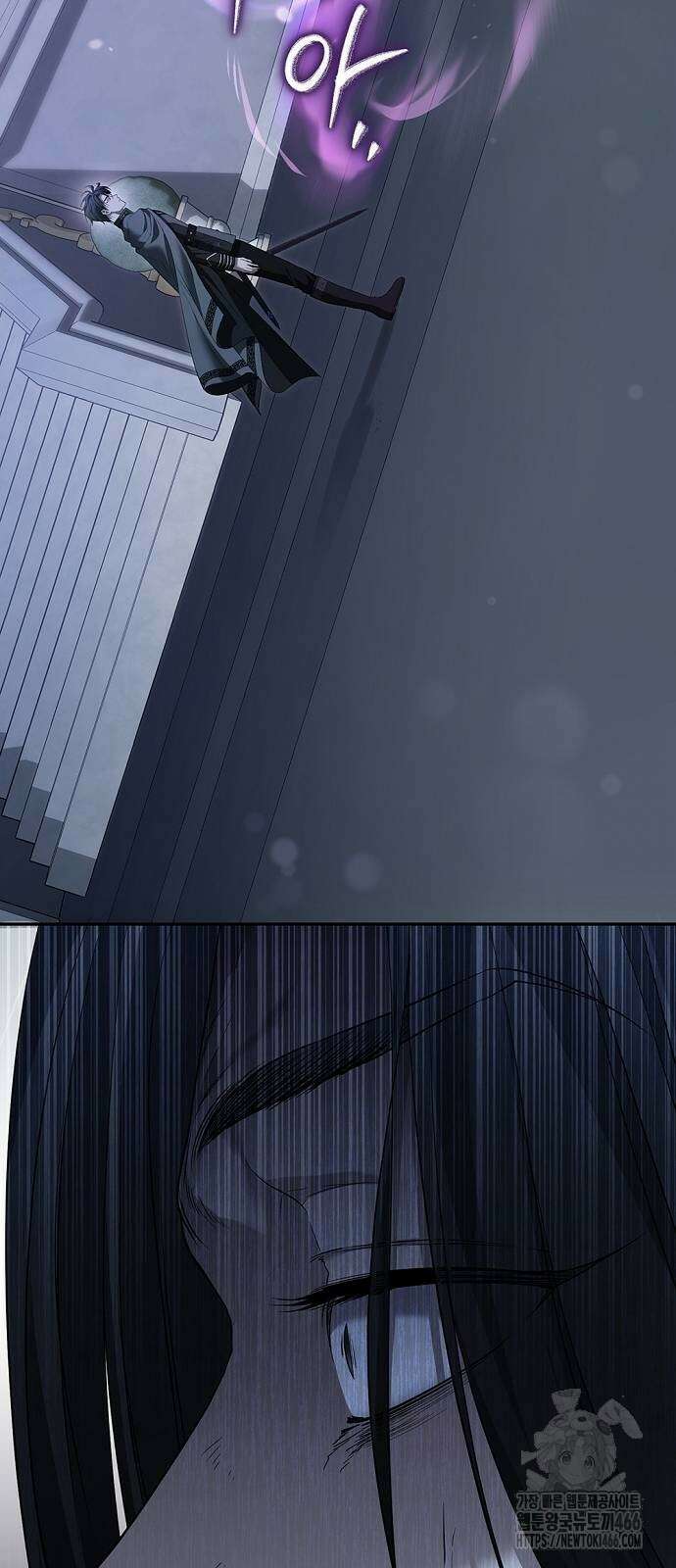 새장 밖의 프레세페 23화 53