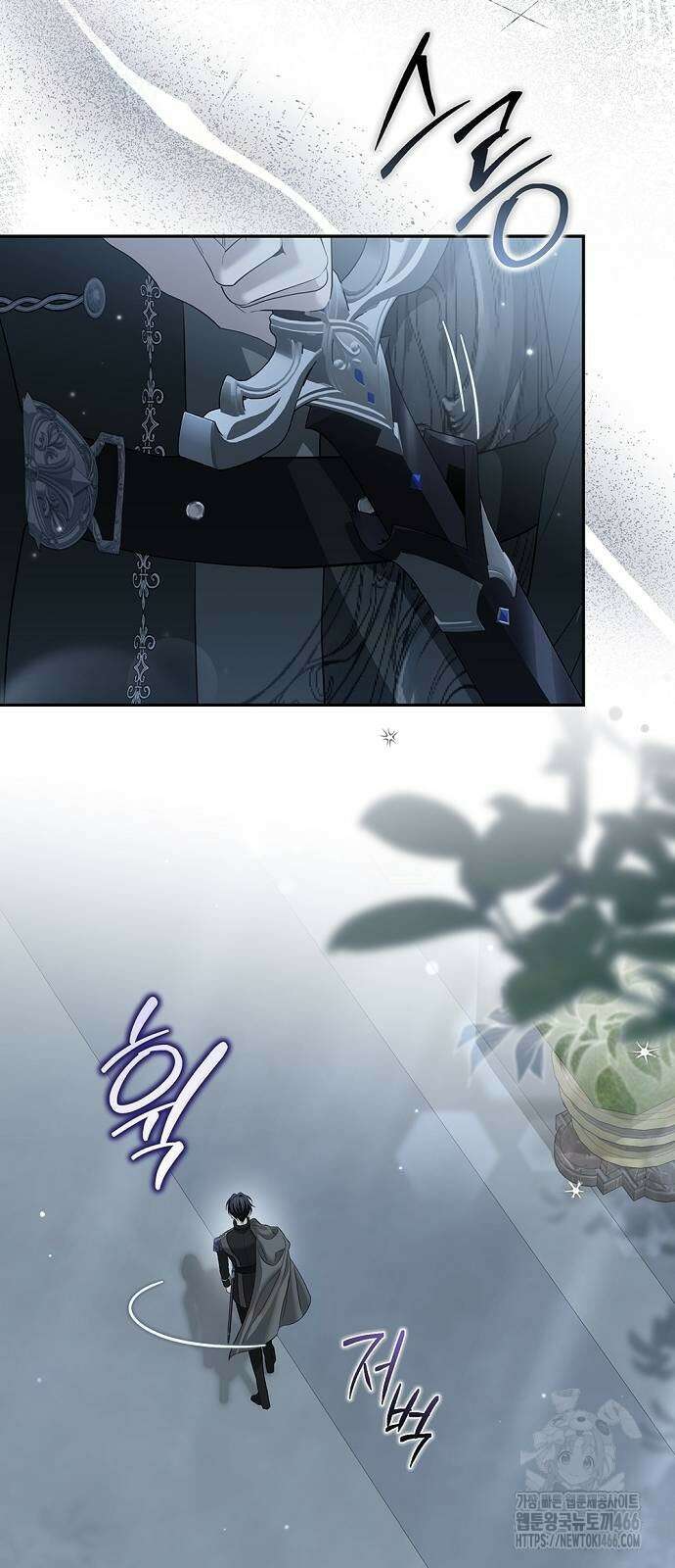 새장 밖의 프레세페 23화 65