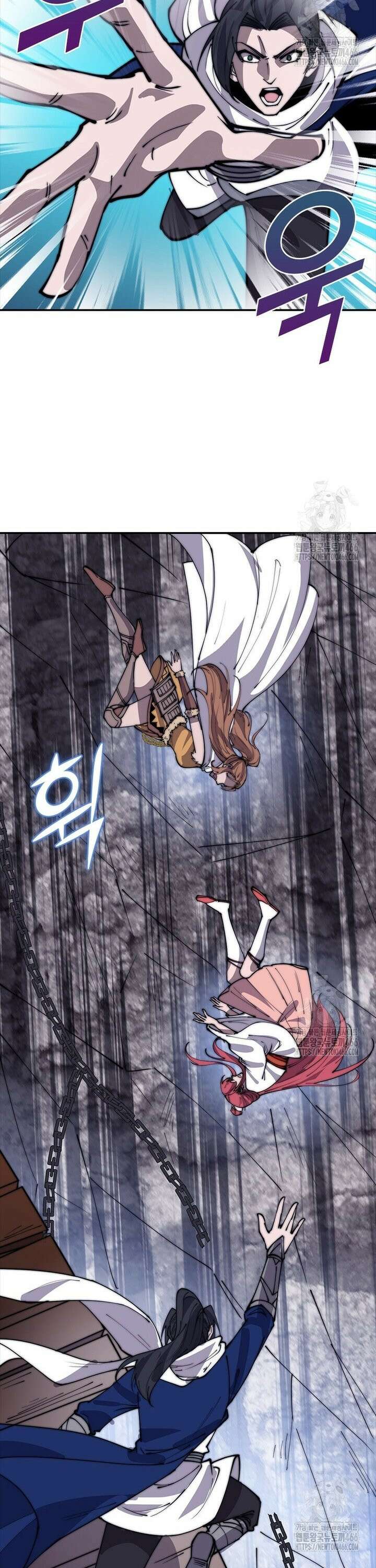 퀘스트: 지상 최고의 산적 291화 12