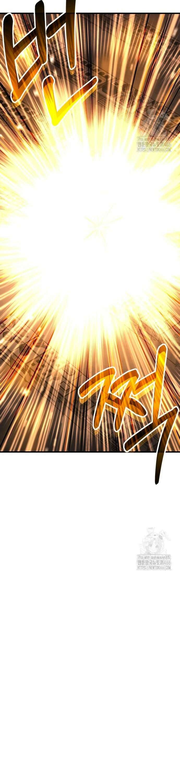 나혼자 어쩌구 22화: 갑자기 분위기 요리경연프로그램 됨 68