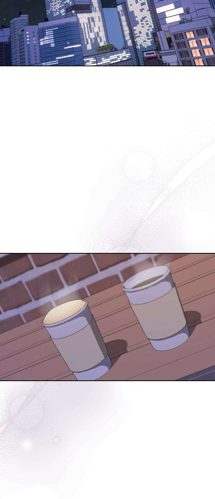 아, 연애하고 싶다 63화 2