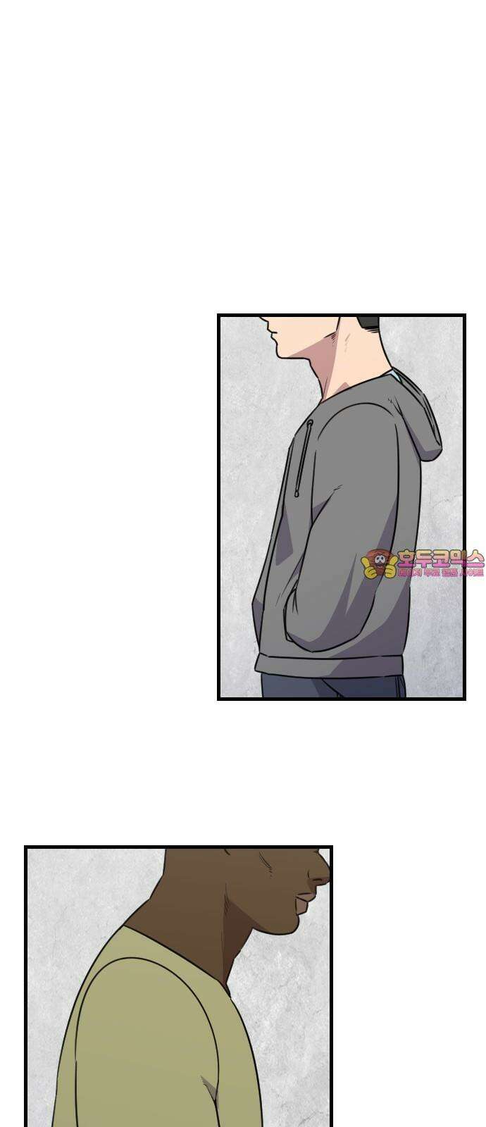 천재 곰먐미 김순자 22화 - 파양 (1) 1
