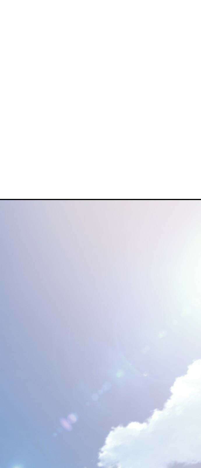천재 곰먐미 김순자 22화 - 파양 (1) 25