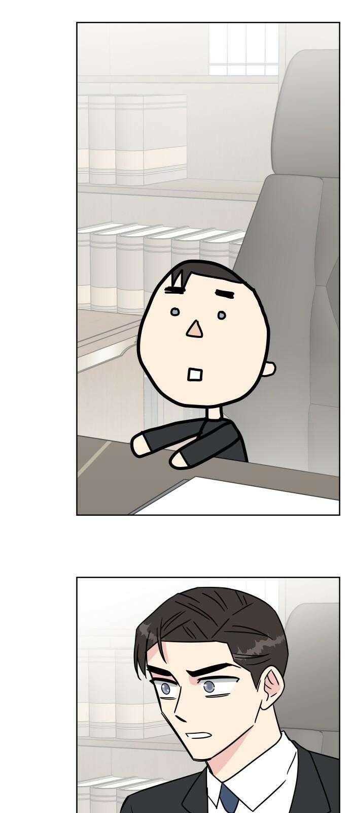 사장님과 공주님 28화 그리고 고백 58