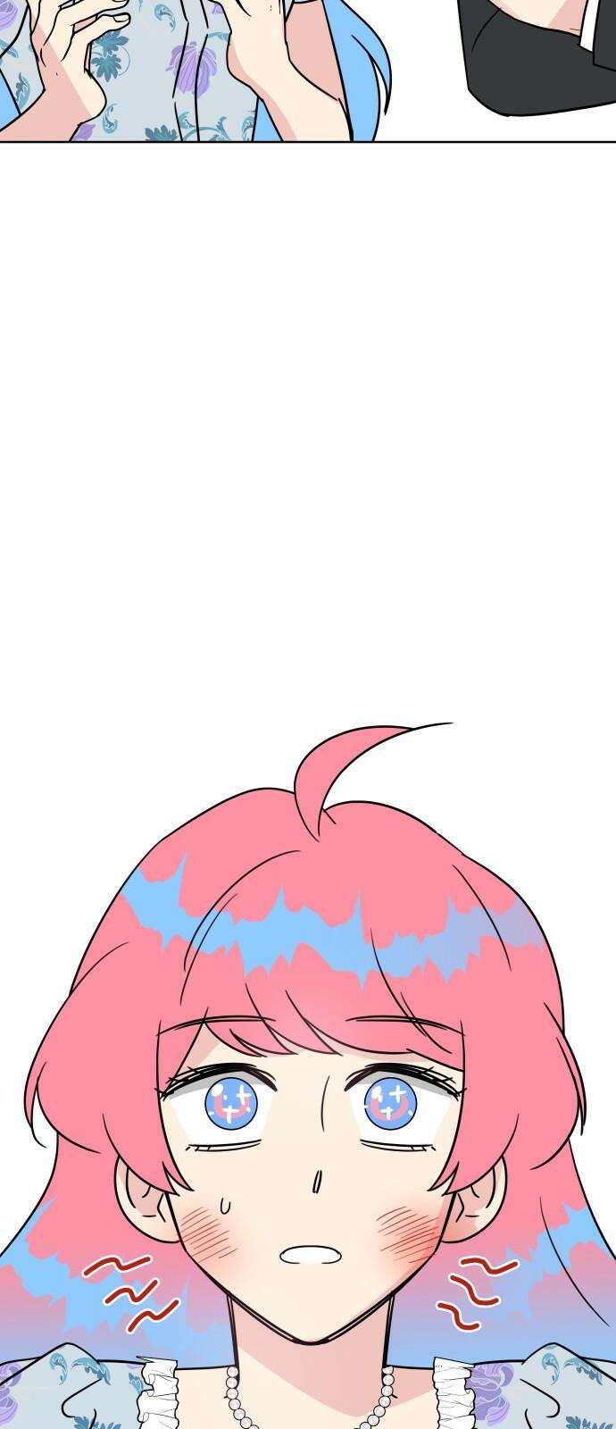 사장님과 공주님 28화 그리고 고백 80