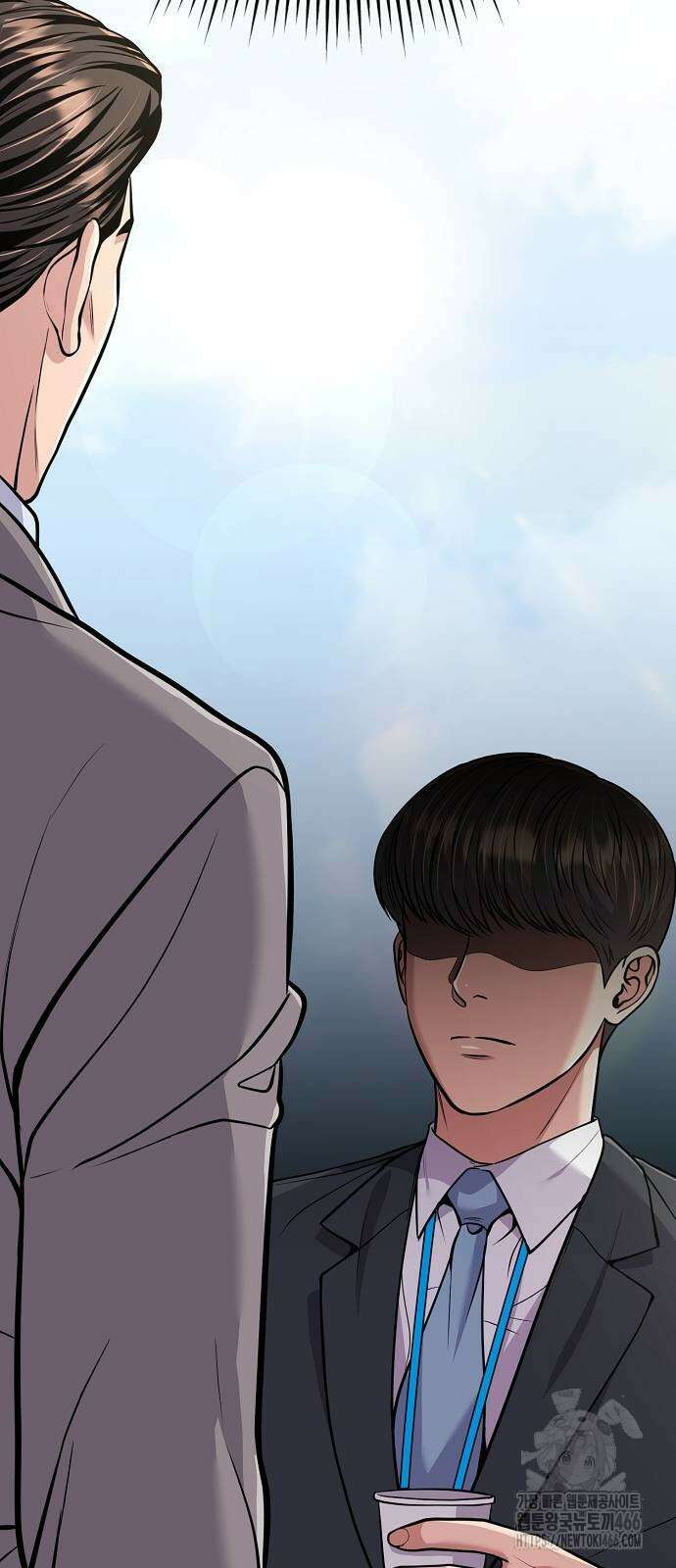 신입사원 김철수 84화 23