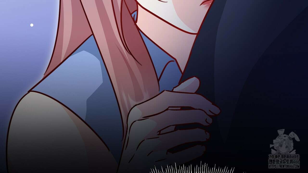 신랑을 바꿔서 입장합니다  19화 10