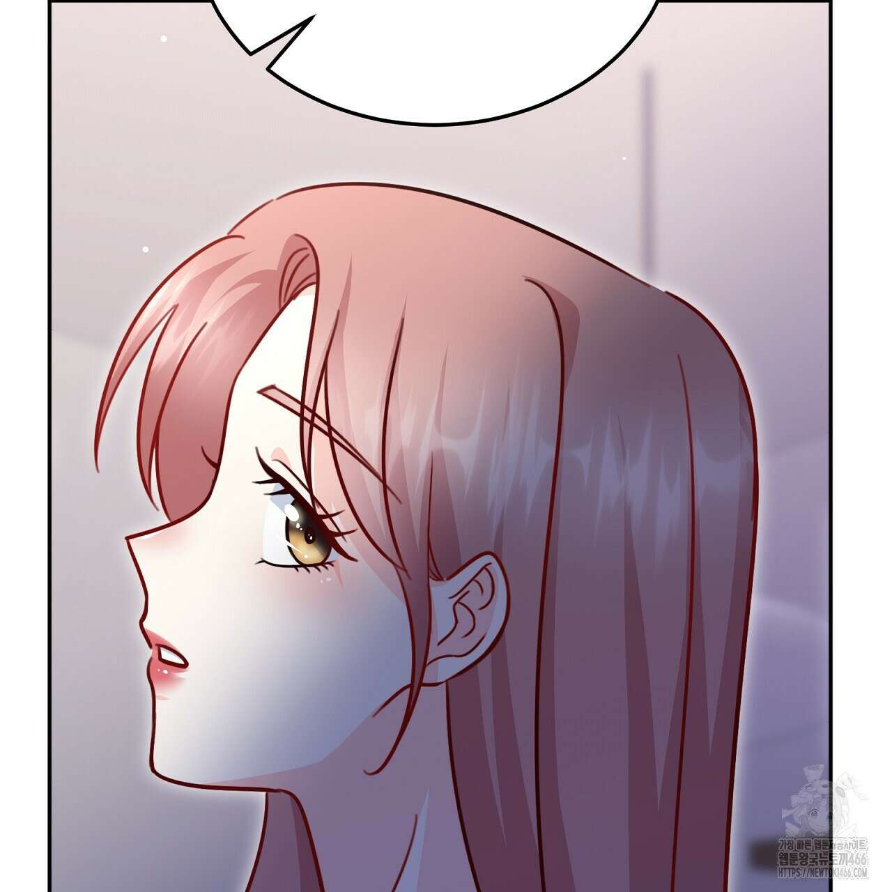 신랑을 바꿔서 입장합니다  19화 23